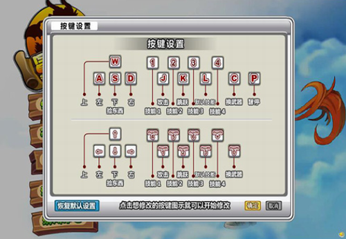 勇者之路精灵物语无敌版(勇者之路三个精灵哪个最好)