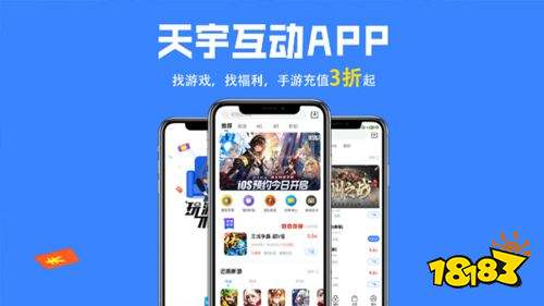 bt手游app(bt手游盒子免费版)