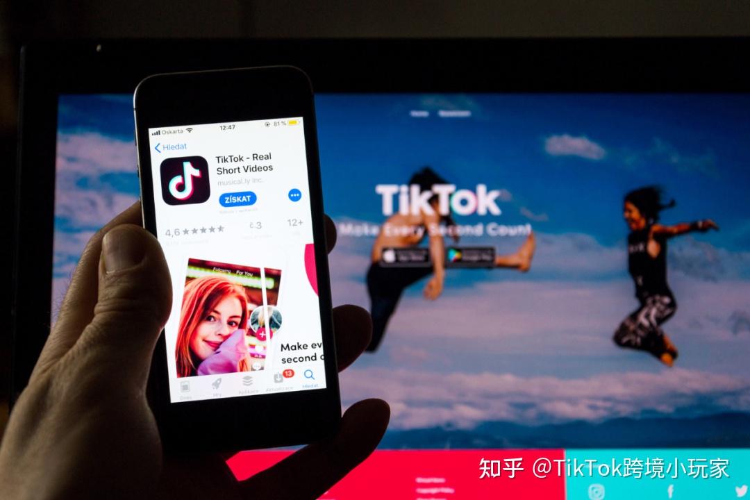 tiktok官方网站入口(tiktok官方网站入口https)